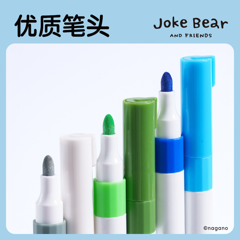 得力ZCX918-24布包圓桿丙烯馬克筆(混)(24色/包)