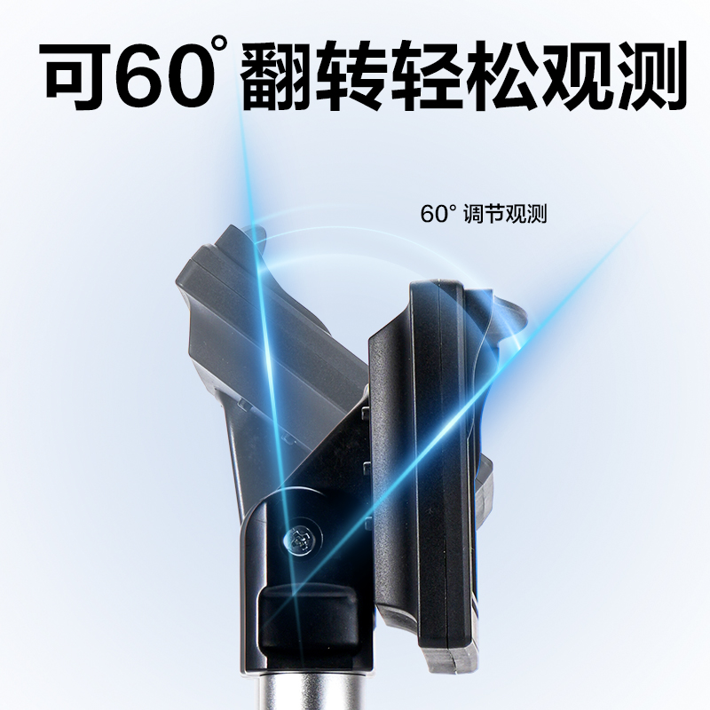 得力YX470教學(xué)顯微鏡標(biāo)準(zhǔn)款-大顯示屏(灰)(臺(tái))