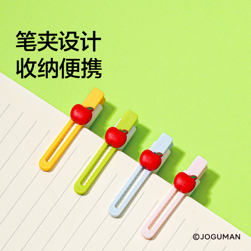 紐賽NS892-Q1喬古曼速干按動中性筆0.5mm子彈頭(黑)(卡)(粉色款)