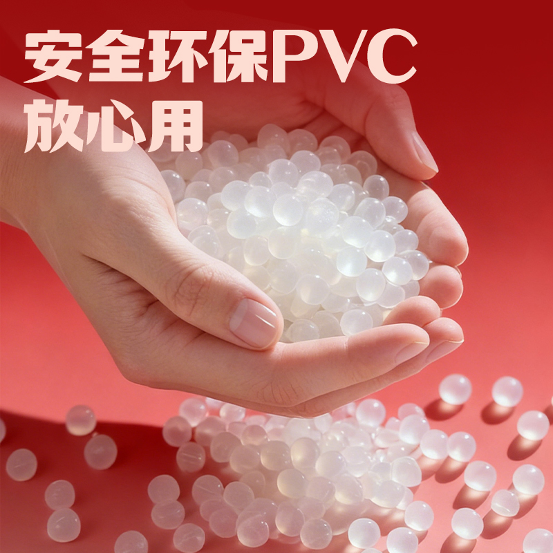 得力PP869_A4環(huán)保PVC考試墊板(透明)(個(gè))