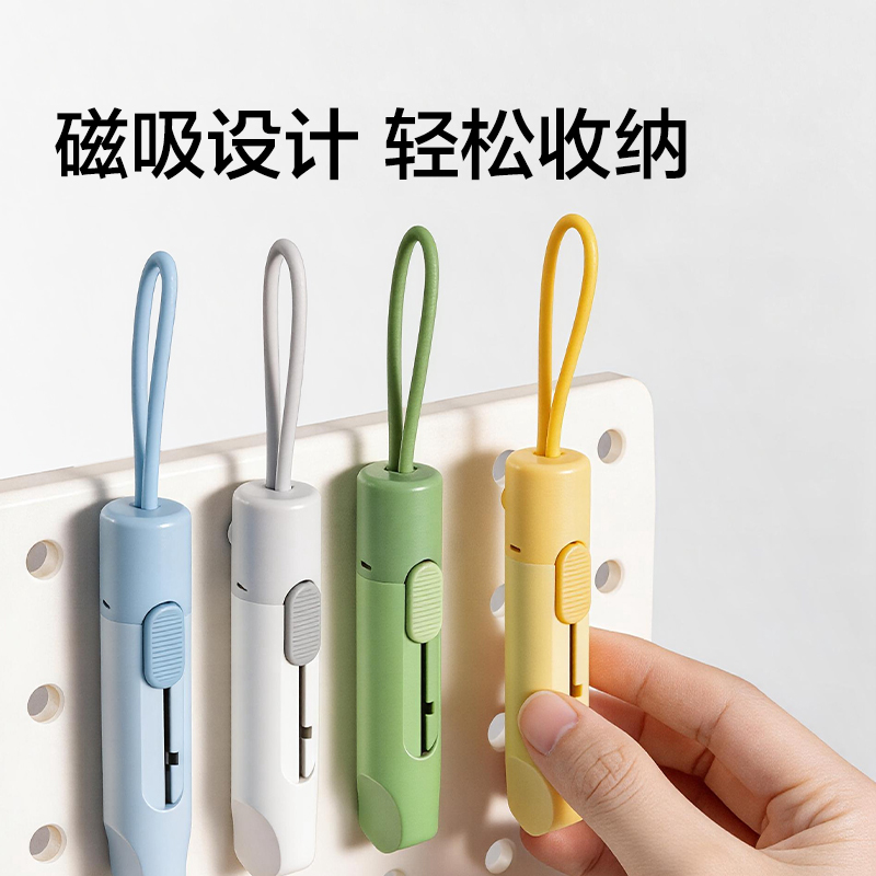 紐賽NS068迷你美工刀(麥浪金)(把)
