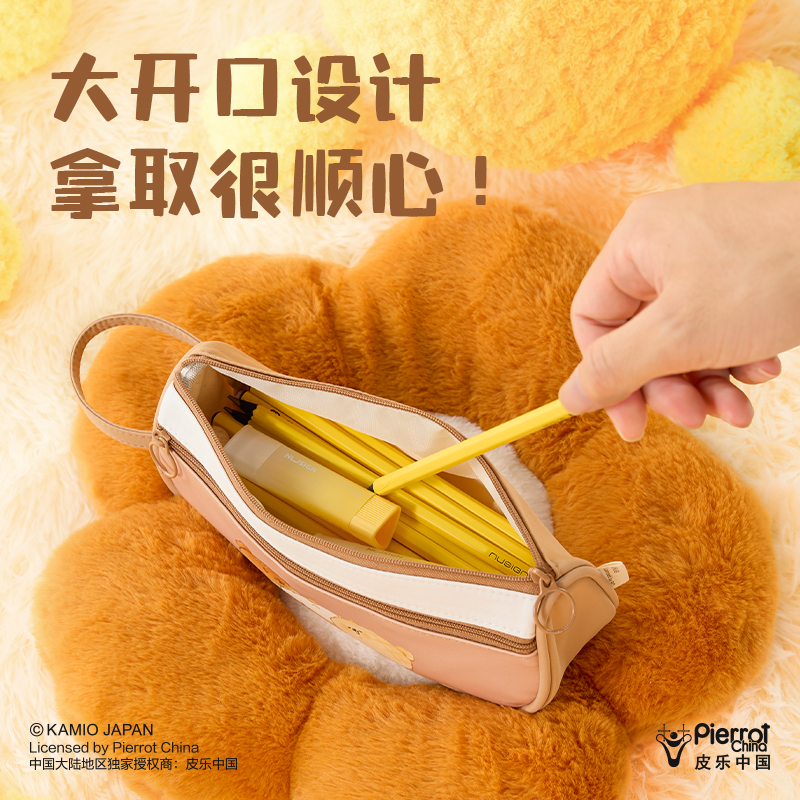 得力PPG751蓬蓬狗簡(jiǎn)約船形筆袋(藍(lán))(個(gè))