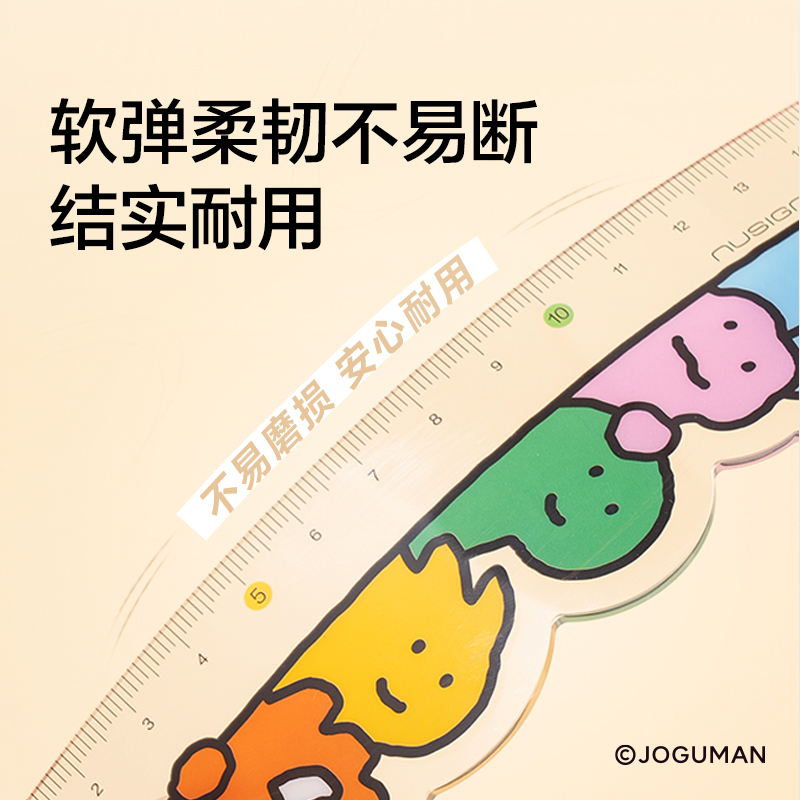 紐賽NS050-2喬古漫書寫套裝(混)(套)