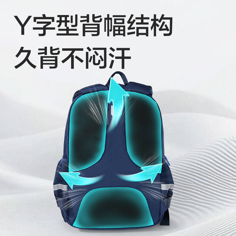 得力BB221簡約學(xué)院風(fēng)書包(粉-M)(個)