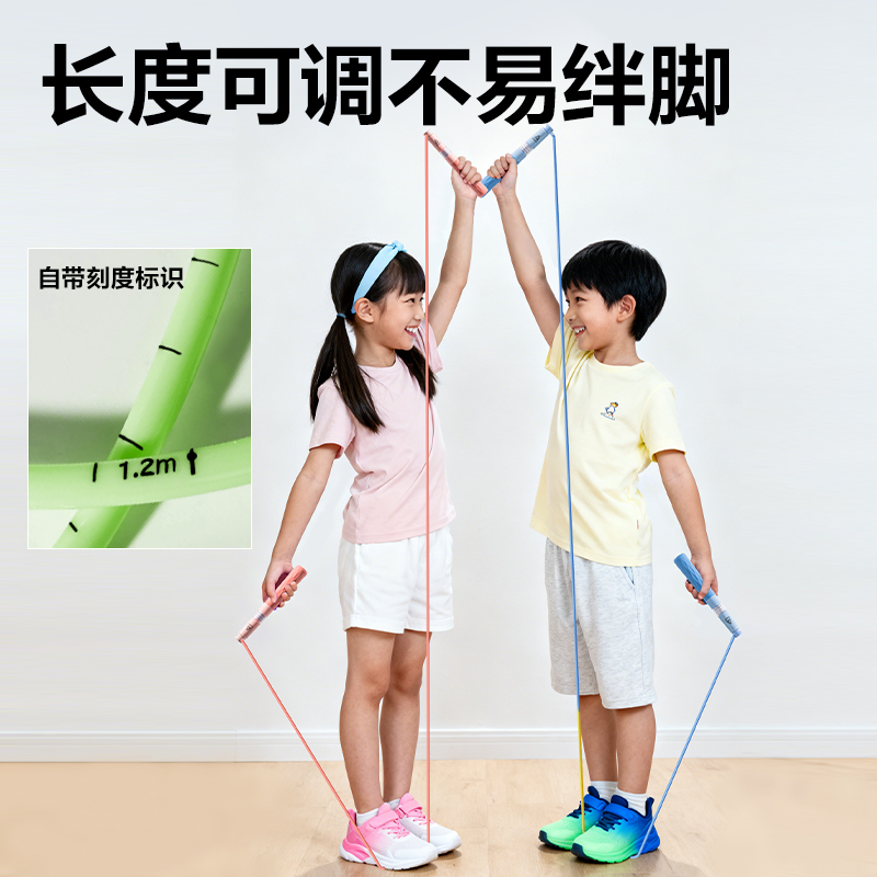 安格耐特FT158-3雙軸承分段式U型競速PVC跳繩(綠色)(根)