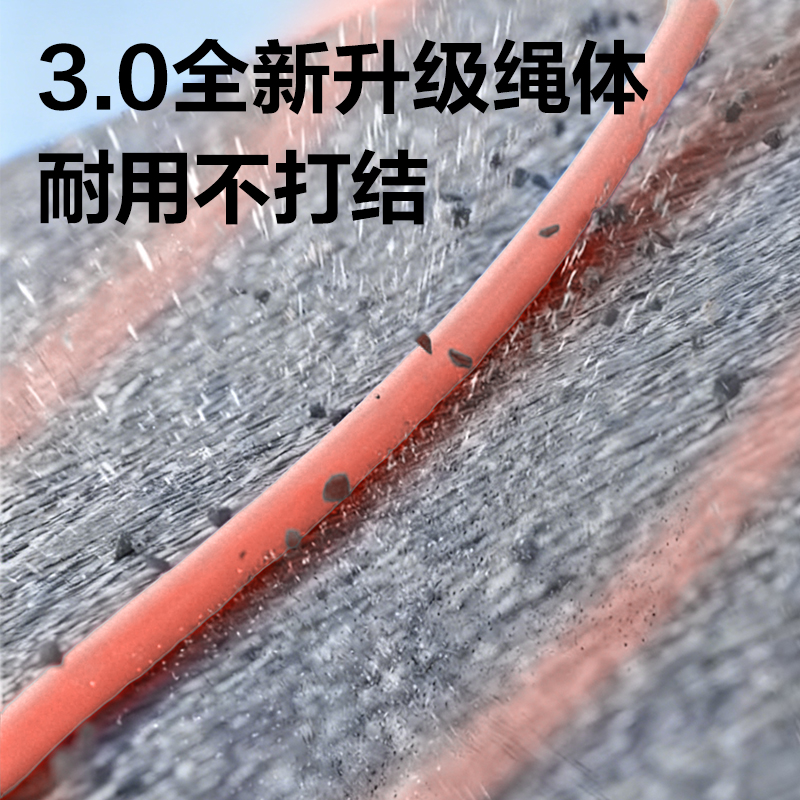 安格耐特FT158-2雙軸承分段式U型競(jìng)速PVC跳繩(粉色)(根)