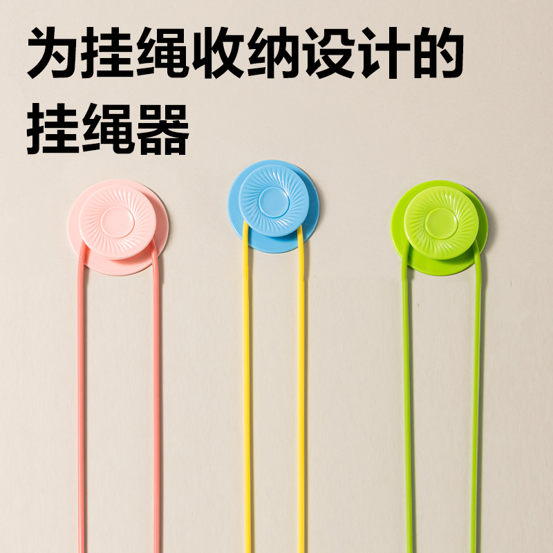 安格耐特FT158-1雙軸承分段式U型競(jìng)速PVC跳繩(藍(lán)色)(根)