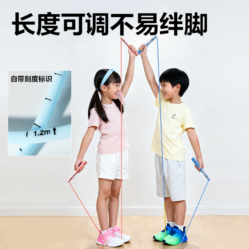 安格耐特FT158-1雙軸承分段式U型競(jìng)速PVC跳繩(藍(lán)色)(根)