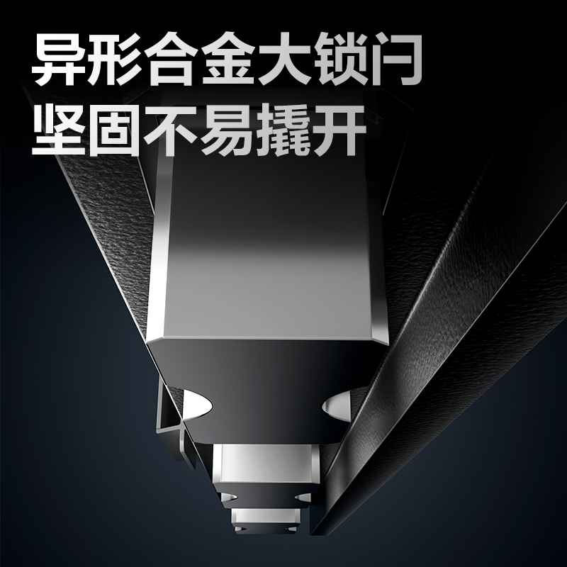 得力AE670-Z指紋密碼保管箱H450(黑色)(臺(tái))