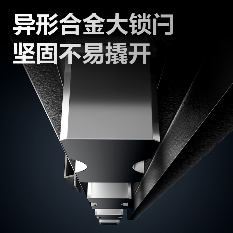 得力AE671-Z指紋密碼保管箱H600(黑色)(臺(tái))