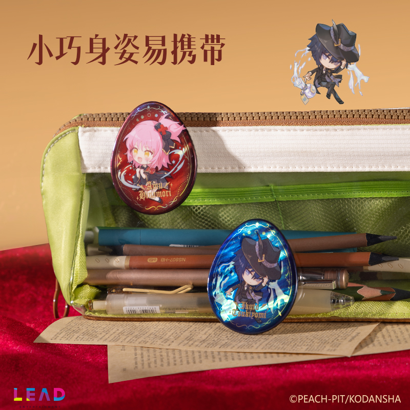 得力TX605守護(hù)甜心魔力徽章(混)(個(gè))