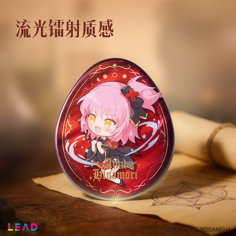 得力TX605守護(hù)甜心魔力徽章(混)(個(gè))