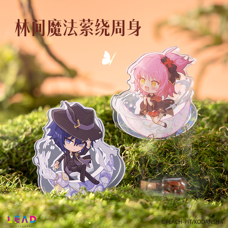 得力TX626守護甜心魔法之夜pp夾(混)(個)