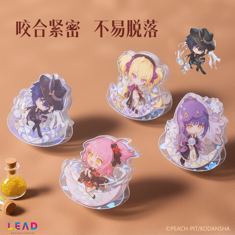 得力TX626守護甜心魔法之夜pp夾(混)(個)