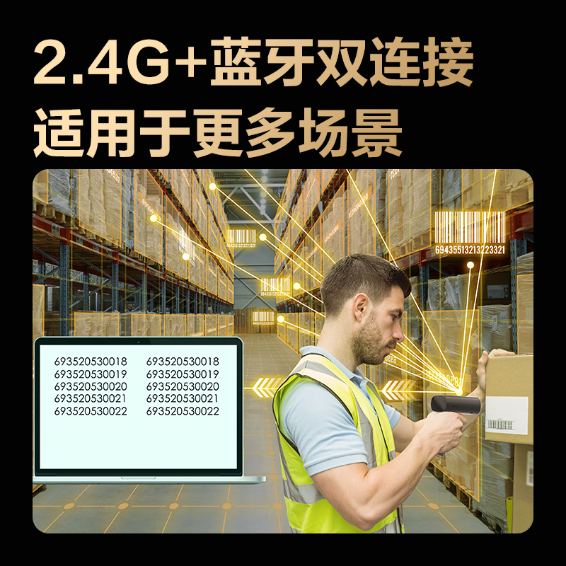 得力AA303WB得力AA303WB條碼掃描器(灰)(臺)(灰)(臺)
