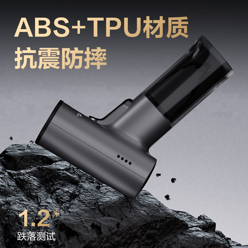 得力AA303WB得力AA303WB條碼掃描器(灰)(臺)(灰)(臺)