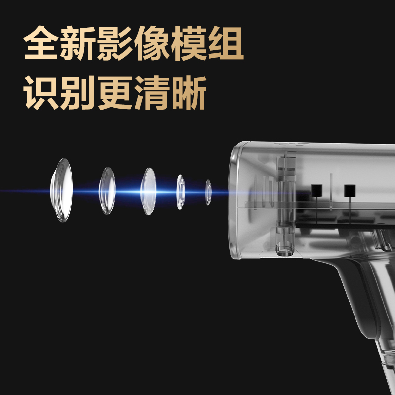 得力AA303WB得力AA303WB條碼掃描器(灰)(臺)(灰)(臺)