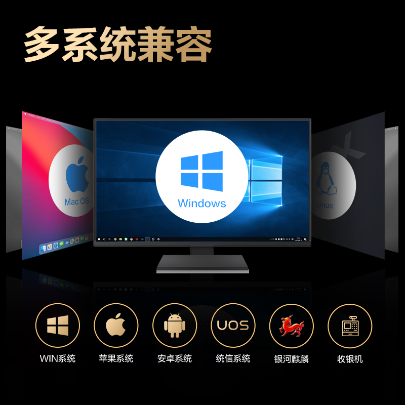 得力AA303得力AA303條碼掃描器(灰)(臺(tái))(灰)(臺(tái))