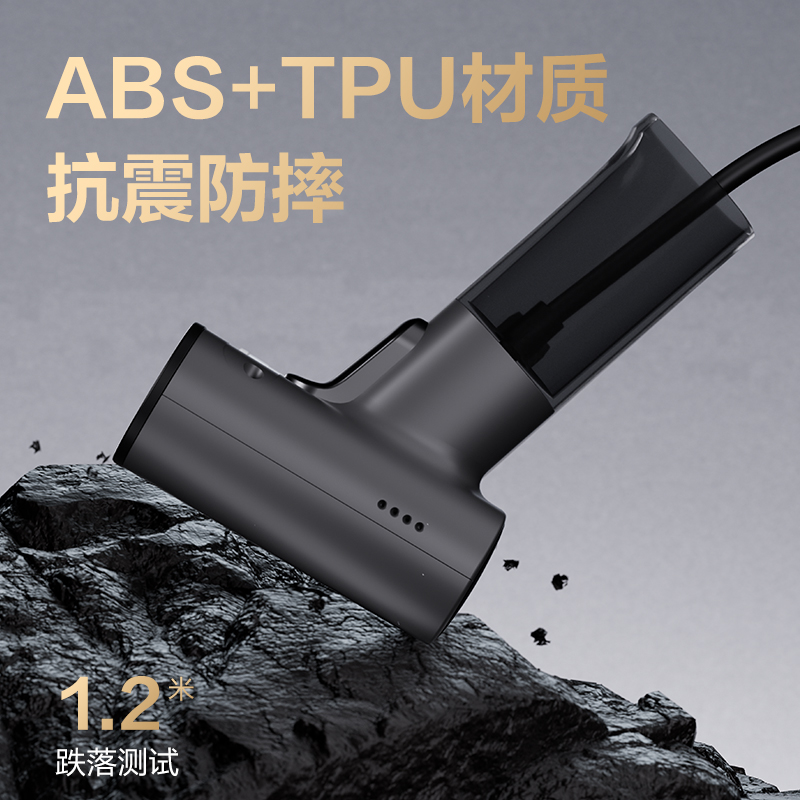 得力AA303得力AA303條碼掃描器(灰)(臺(tái))(灰)(臺(tái))