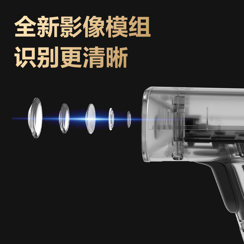 得力AA303得力AA303條碼掃描器(灰)(臺(tái))(灰)(臺(tái))