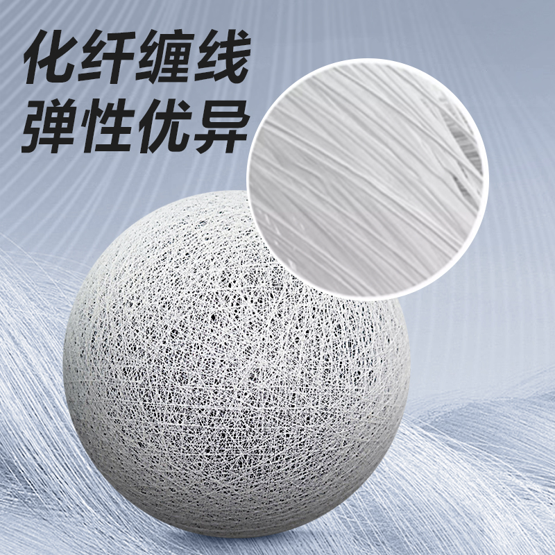 安格耐特FD146_7號(hào)PVC籃球(橙色)(個(gè))