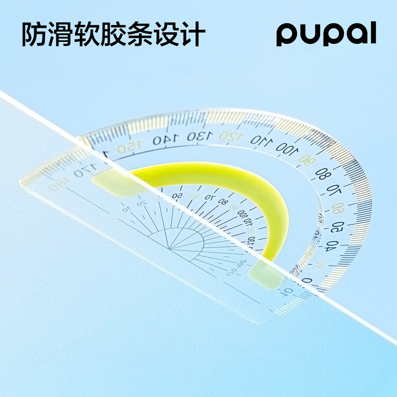 得力PL7步樂軟膠防滑套尺15cm(綠)(套)