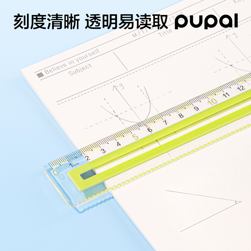 得力PL7步樂軟膠防滑套尺15cm(綠)(套)