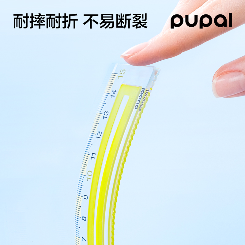 得力PL7步樂軟膠防滑套尺15cm(綠)(套)