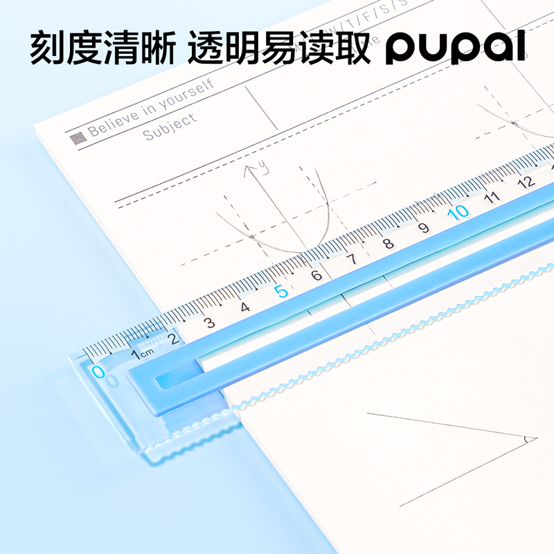 得力PL7步樂軟膠防滑套尺15cm(藍)(套)
