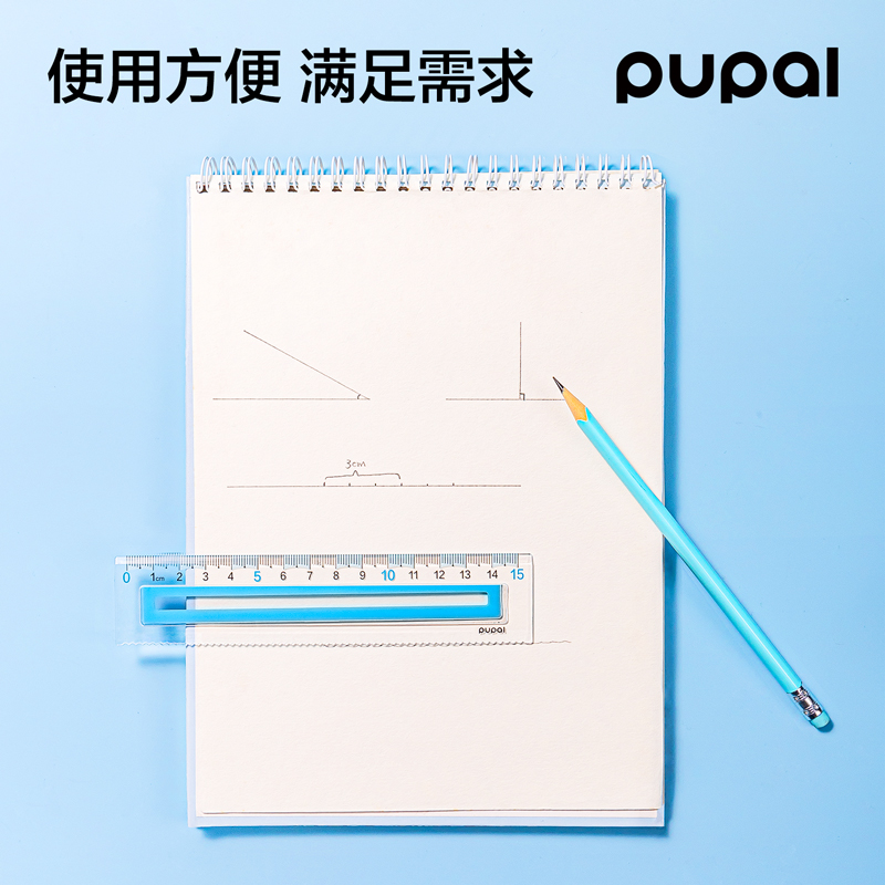 得力PL7步樂軟膠防滑套尺15cm(藍)(套)