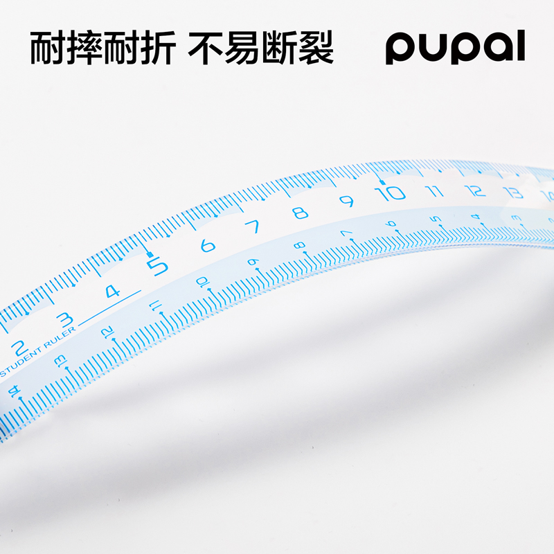 得力PL8步樂防斷套尺15cm(藍)(套)