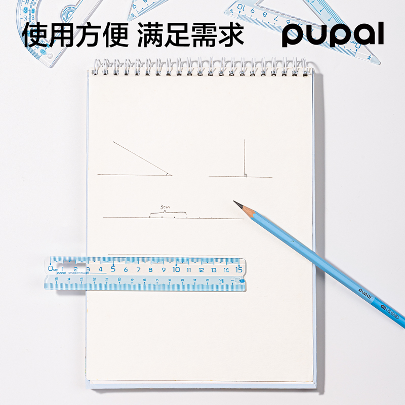 得力PL8步樂防斷套尺15cm(藍)(套)