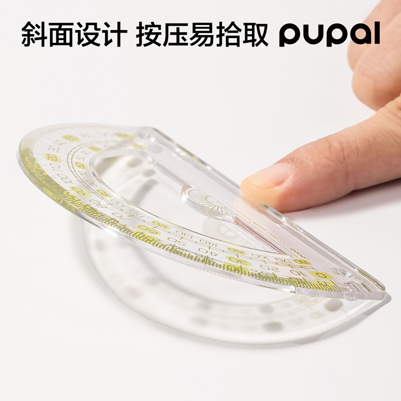 得力PL8步樂防斷套尺15cm(綠)(套)