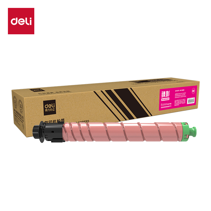 得力ZM-MPC6003通用耗材-通用硒鼓(品紅)(支)