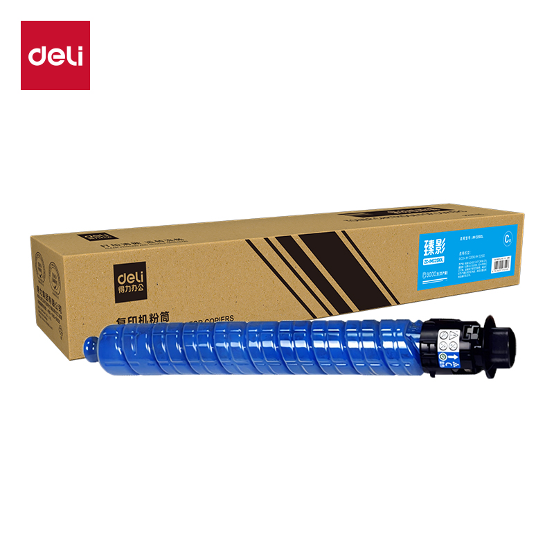 得力ZC-IMC2510L通用耗材-通用硒鼓(青色)(支)