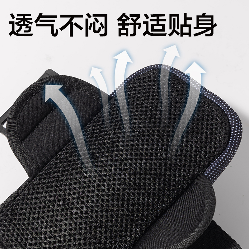 安格耐特FT317運(yùn)動(dòng)臂包(黑色)(個(gè))