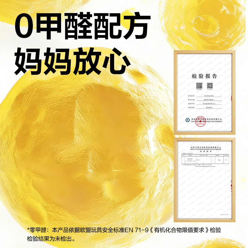 得力YC286-36抗菌零甲醛按鍵開蓋工具箱粘土_36色(混)(箱)