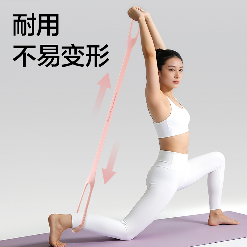 安格耐特FT319-1_20磅TPE拉力器(粉色)(個)