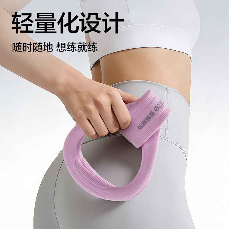 安格耐特FT320-2_35磅TPE拉力器(紫色)(個(gè))