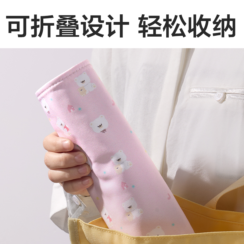 得力PQ921布藝孕檢冊(cè)(藍(lán))(個(gè))