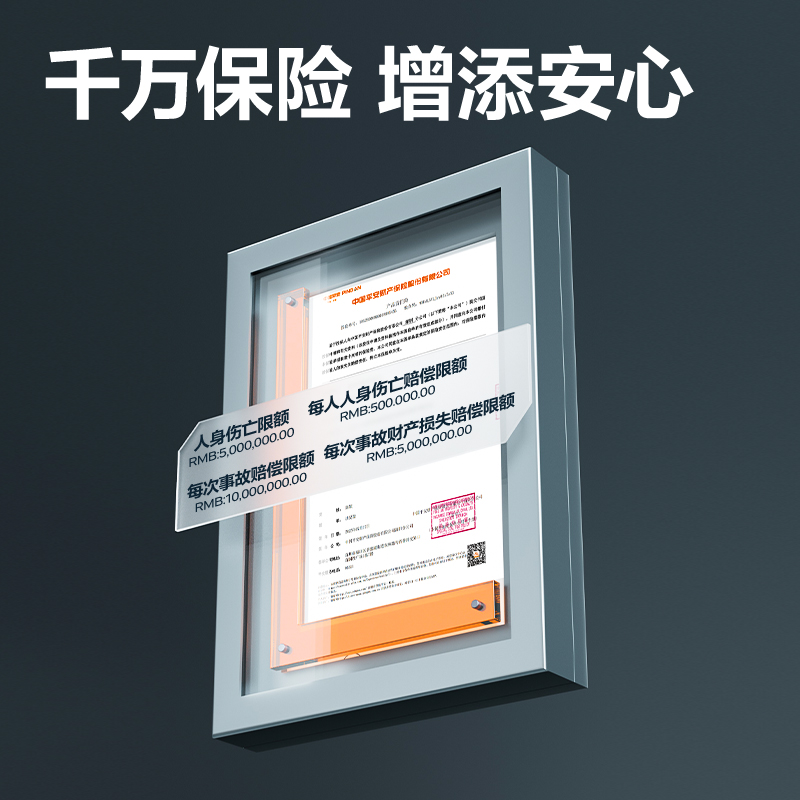 得力AG301可燃?xì)怏w探測(cè)器甲烷(白)(臺(tái))