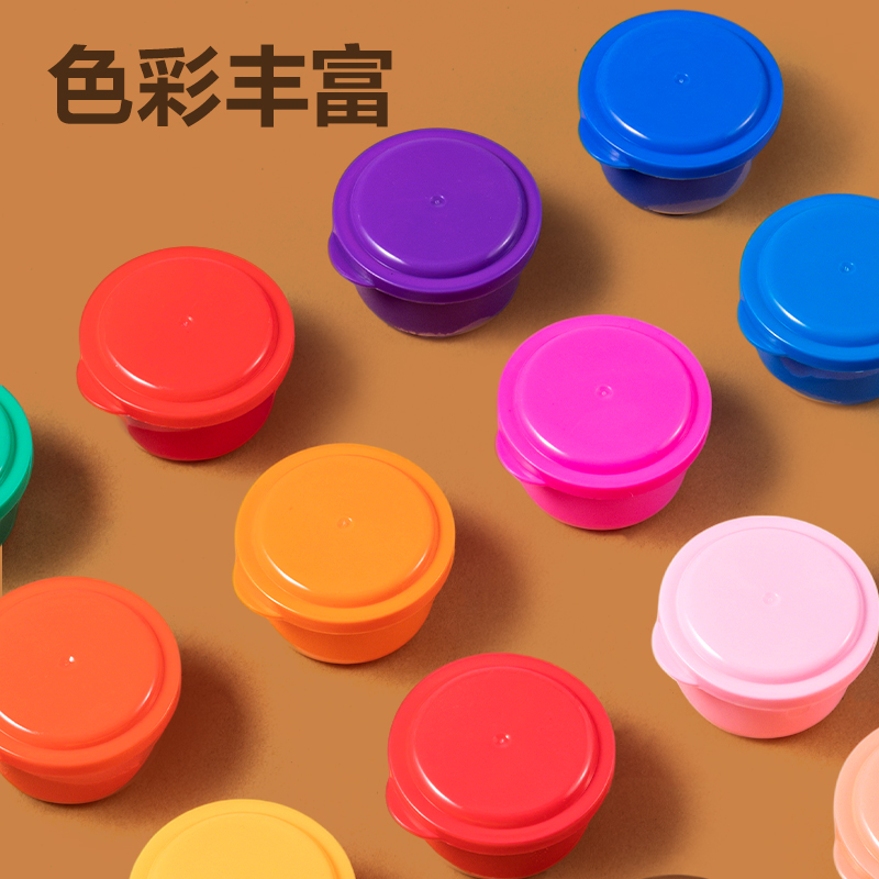 得力BL810-24卡皮巴拉工具箱粘土(混)(盒)