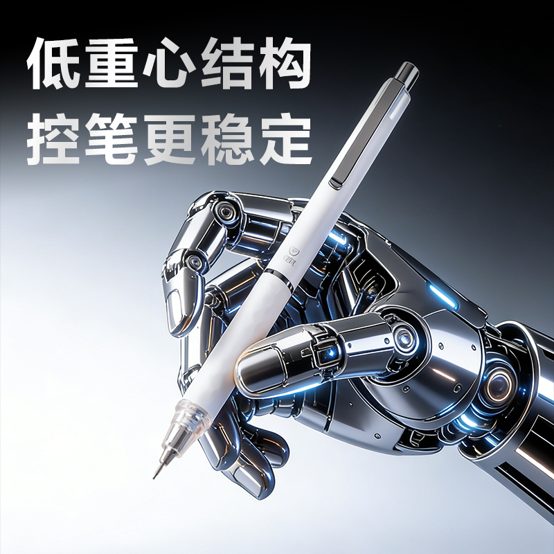 得力SH316-05雙按動活動鉛筆套裝HB0.5-60mm(白)(卡)