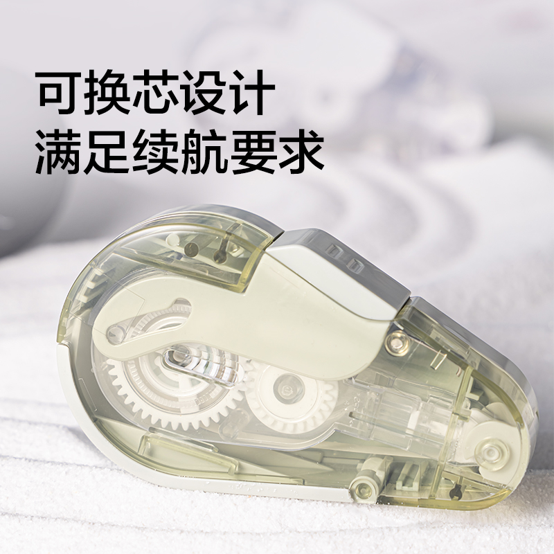 紐賽NS161-DZC自然流體修正帶套裝5mm*6m*5(清照夜)(套)