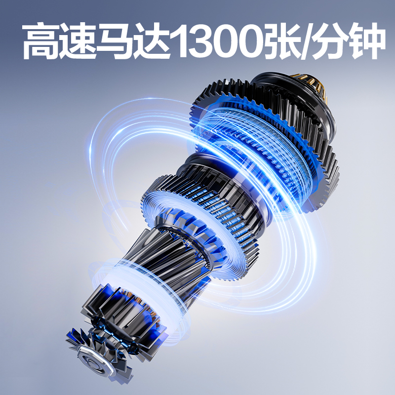 得力9160點(diǎn)鈔機(jī)(黑)(臺(tái))