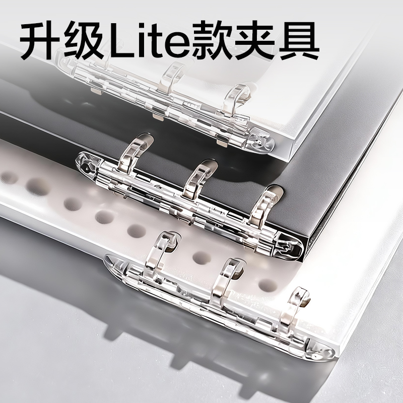 得力BDHB5-30三孔可開(kāi)合活頁(yè)本-B5 40張 (灰透)(本)