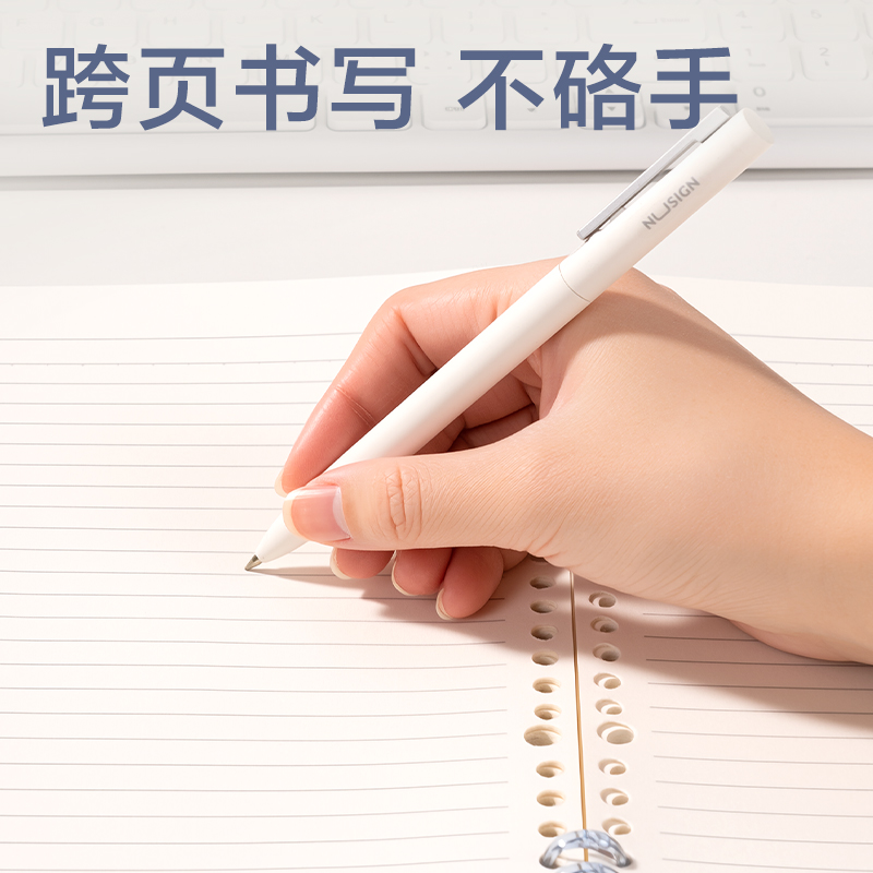 得力HB5-17五孔可開合活頁本PP殼(綠)(本)