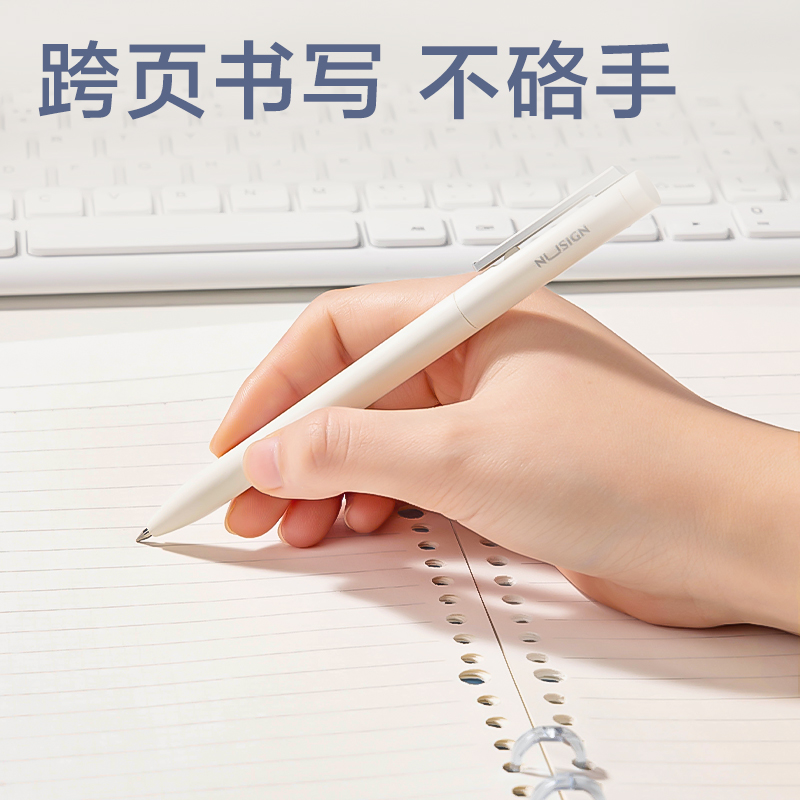 得力HB5-33三孔可開合活頁本PP殼(綠)(本)