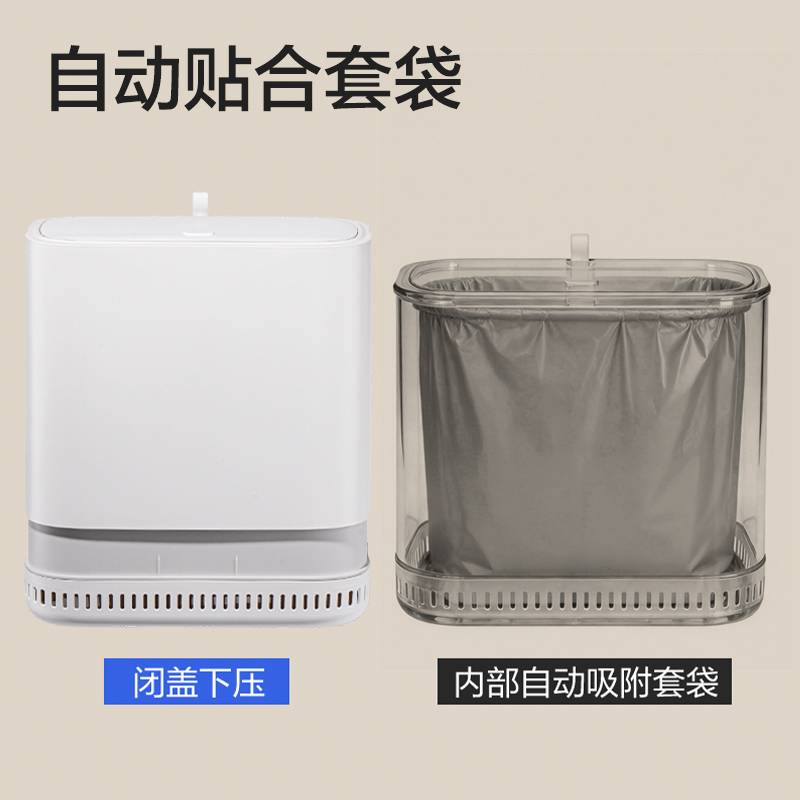 得力XDM215吸附垃圾桶(12L)塑膠(白)(個(gè))