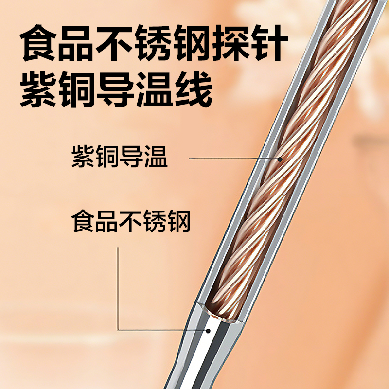 得力8899S溫濕度計(jì)-電子溫濕度計(jì)(白)(臺)